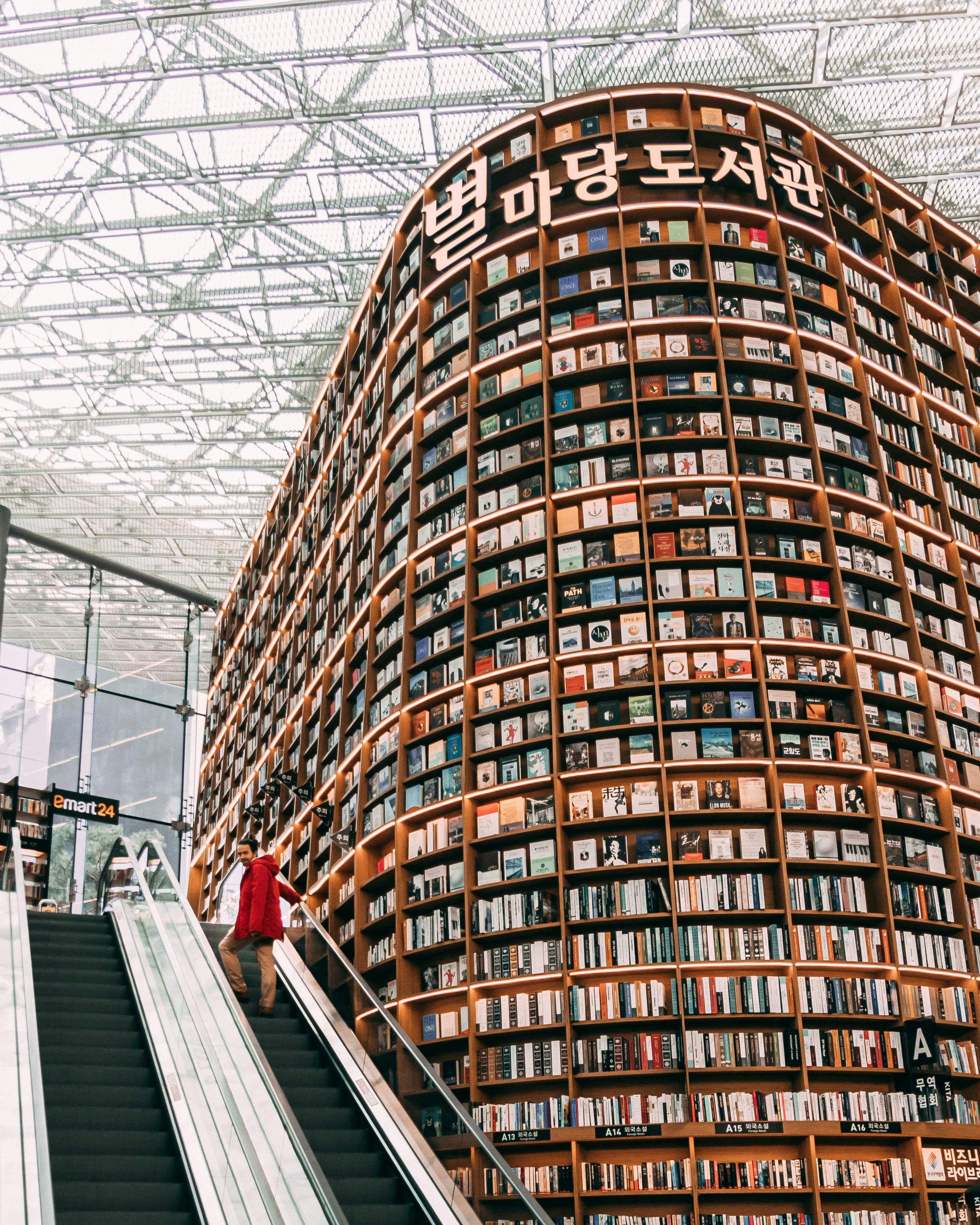 Korea